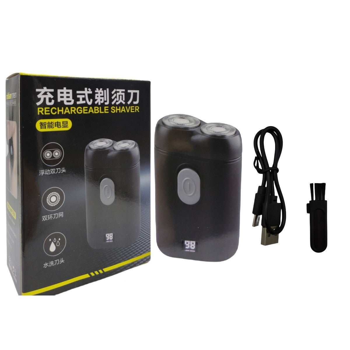 Rasoir de Voyage Lave-Auto Rasoir Double Tête Charge Portable Couteau à Barbe Flottant