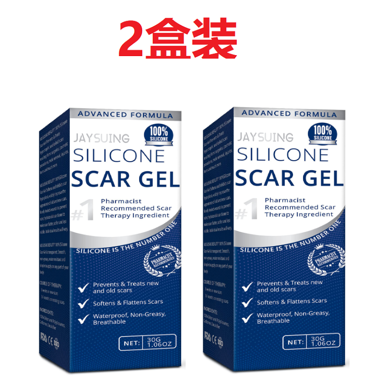 Gel réparateur de cicatrices, répare et hydrate la peau, gel lissant pour le soin des cicatrices