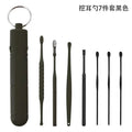 7 Pièces Curettes d'Oreille en Acier Inoxydable Kit de Nettoyage d'Oreilles Outil d'Extraction de Cérumen